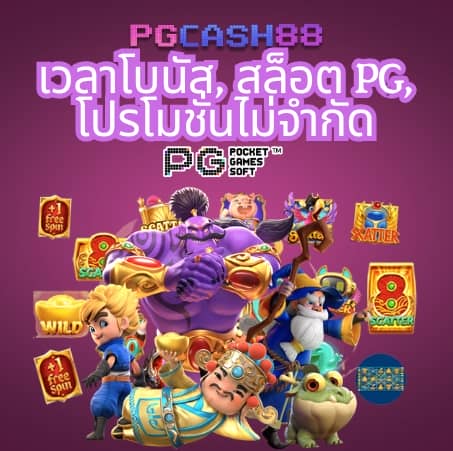 slotjoker888