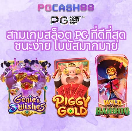 slotjoker888