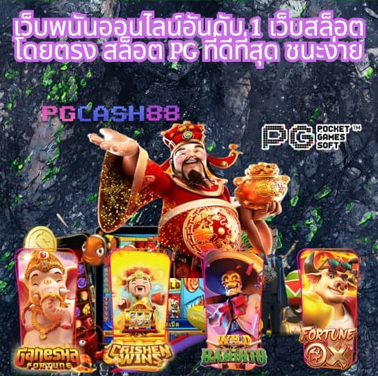 slotjoker888